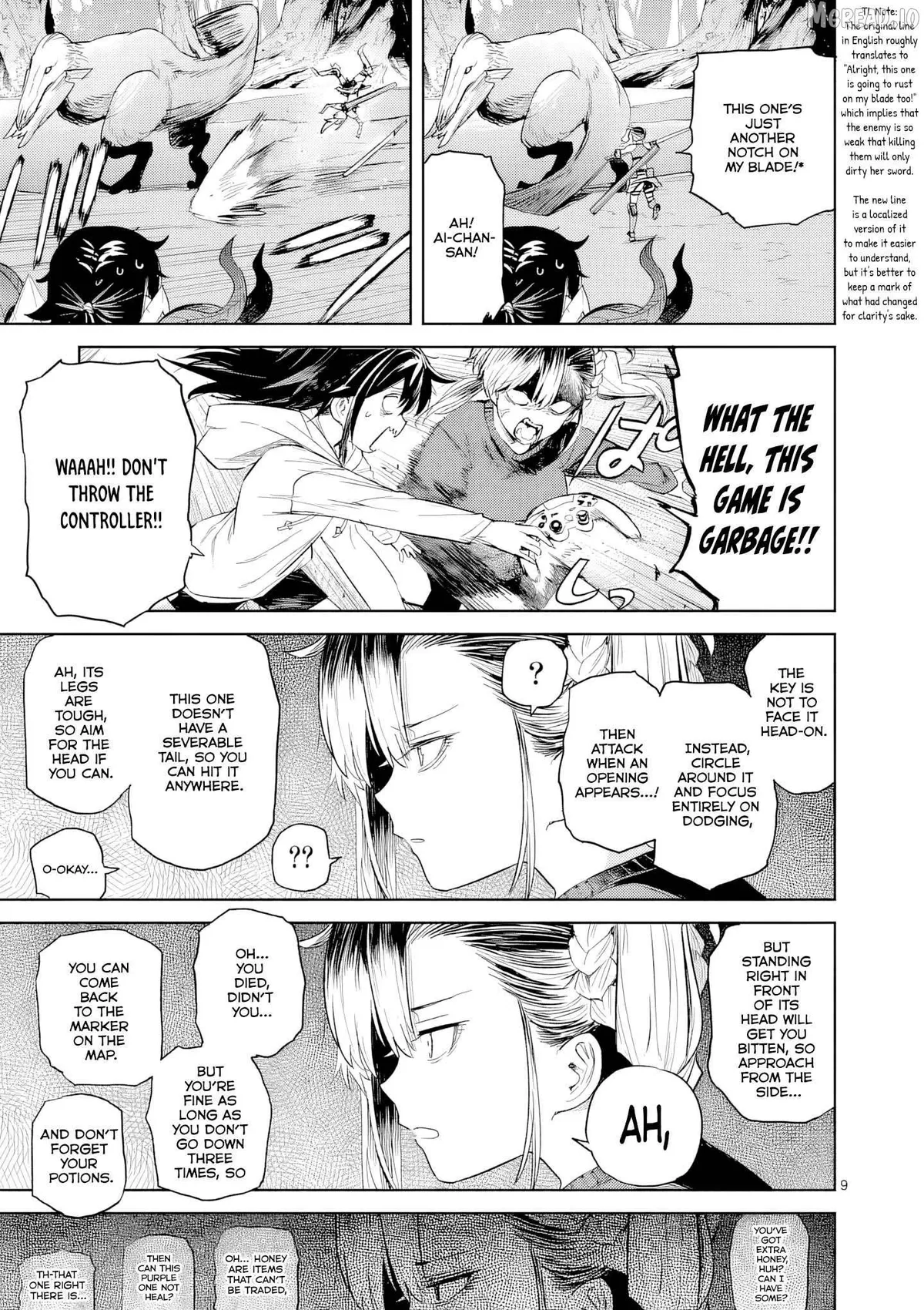 Pan Wo Nameruna! Chapter 14 page 10 - 