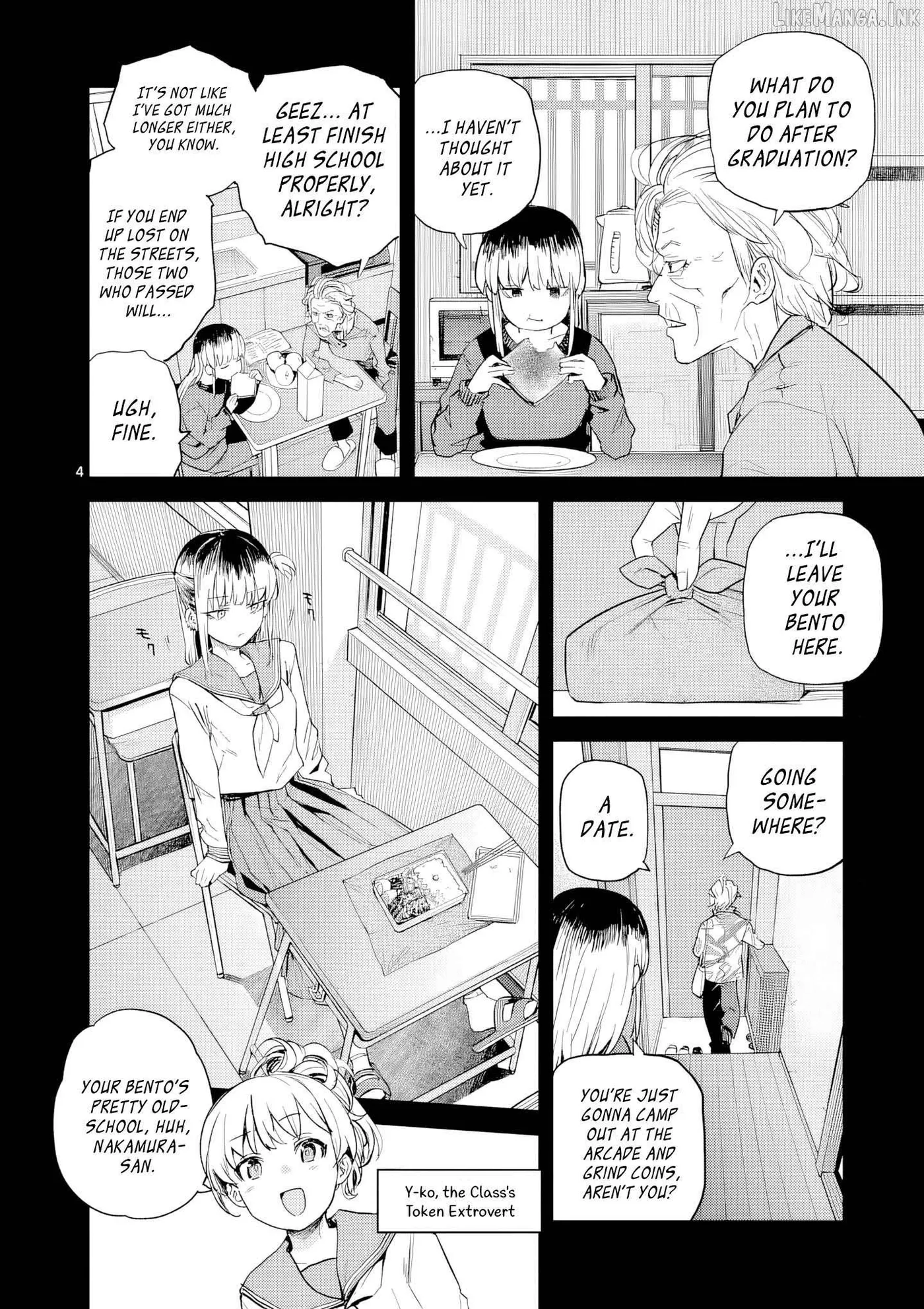 Pan Wo Nameruna! Chapter 15 page 5 - 