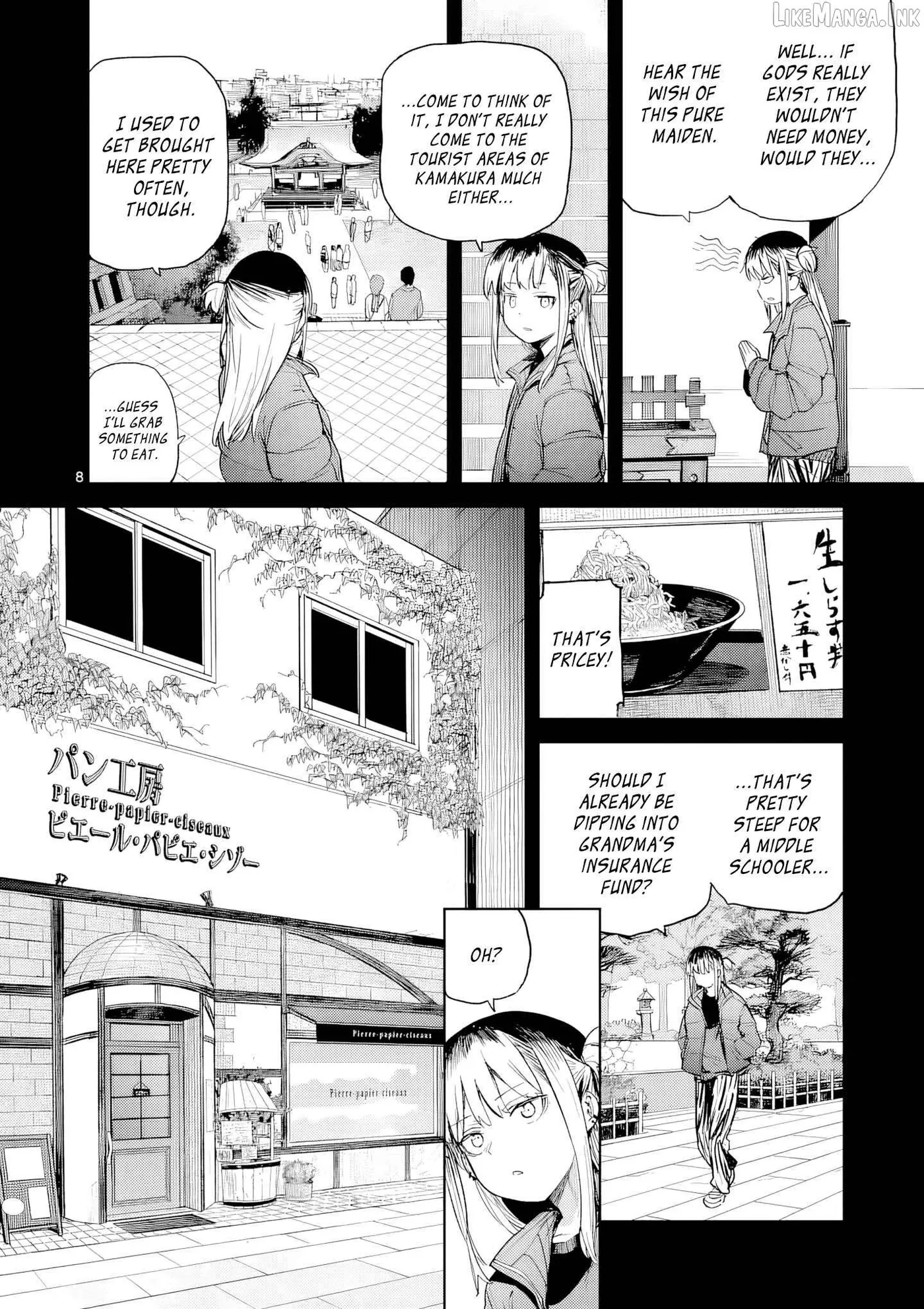 Pan Wo Nameruna! Chapter 15 page 9 - 