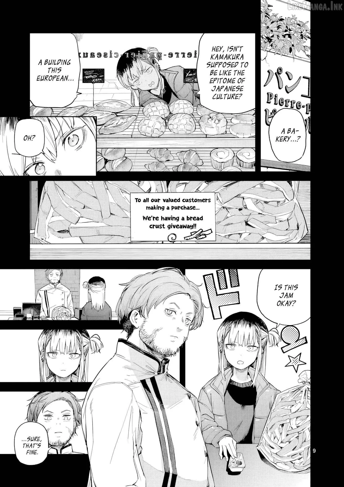 Pan Wo Nameruna! Chapter 15 page 10 - 