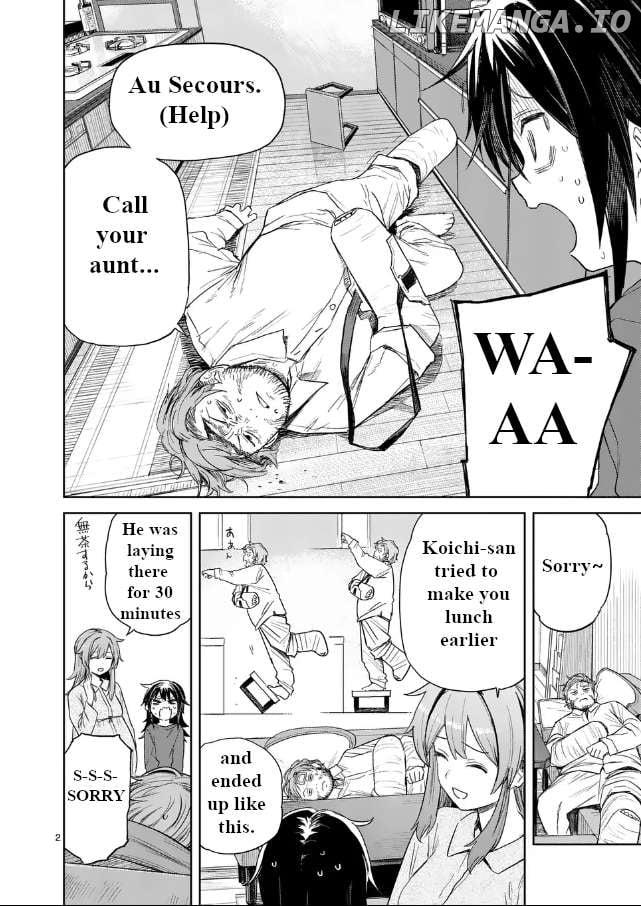 Pan Wo Nameruna! Chapter 2 page 3 - 