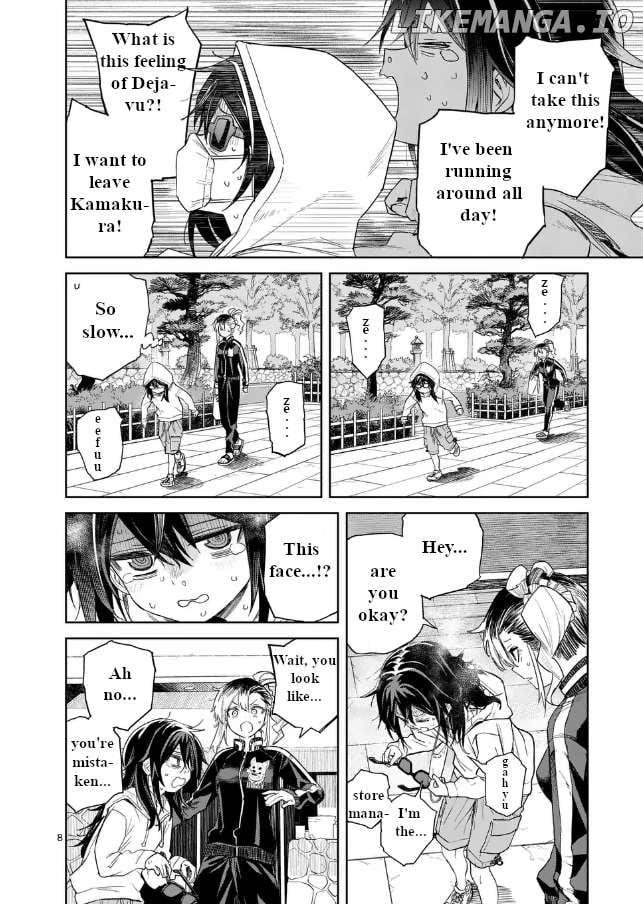 Pan Wo Nameruna! Chapter 2 page 9 - 