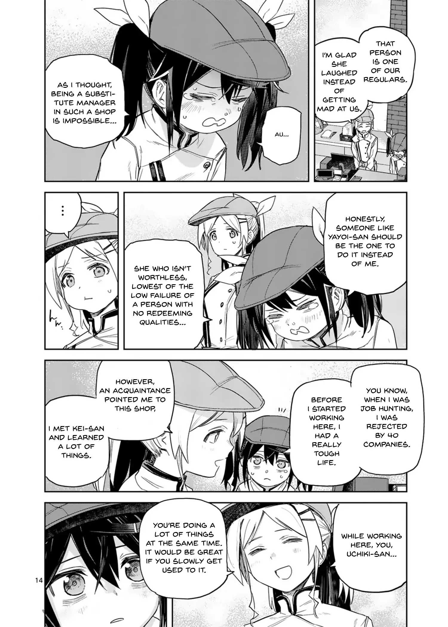Pan Wo Nameruna! Chapter 3 page 14 - 