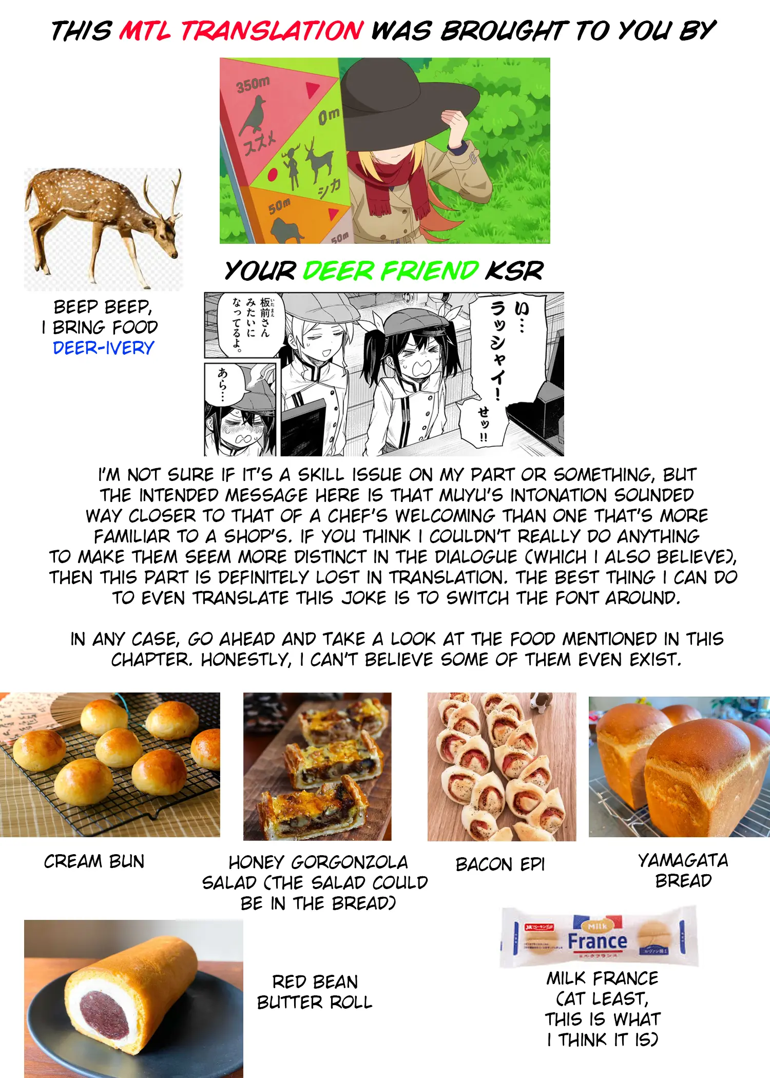 Pan Wo Nameruna! Chapter 3 page 17 - 