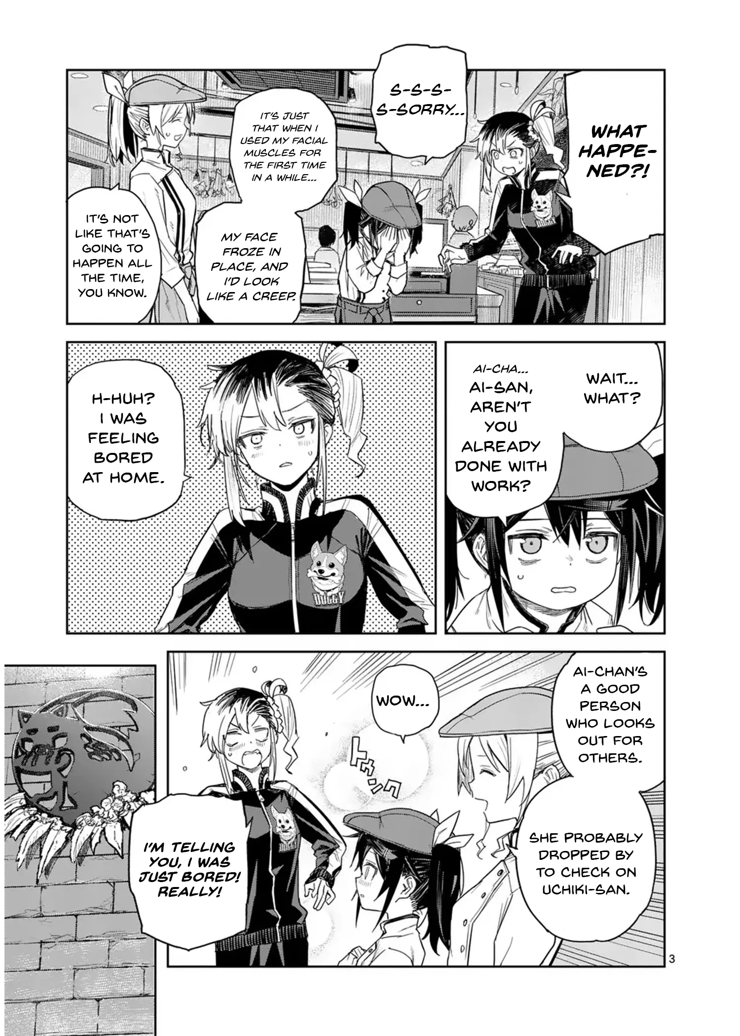 Pan Wo Nameruna! Chapter 4 page 4 - 