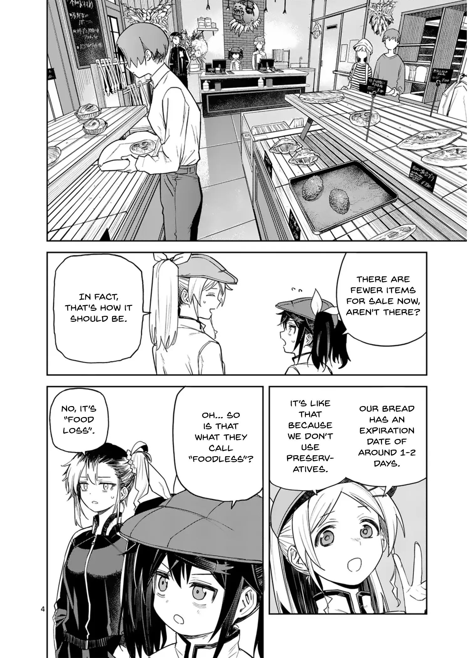 Pan Wo Nameruna! Chapter 4 page 5 - 