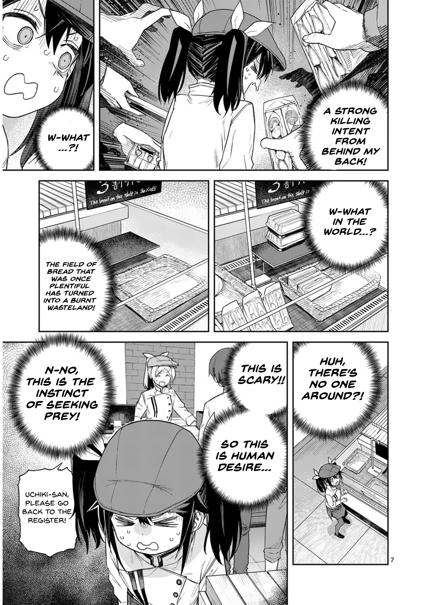 Pan Wo Nameruna! Chapter 4 page 8 - 