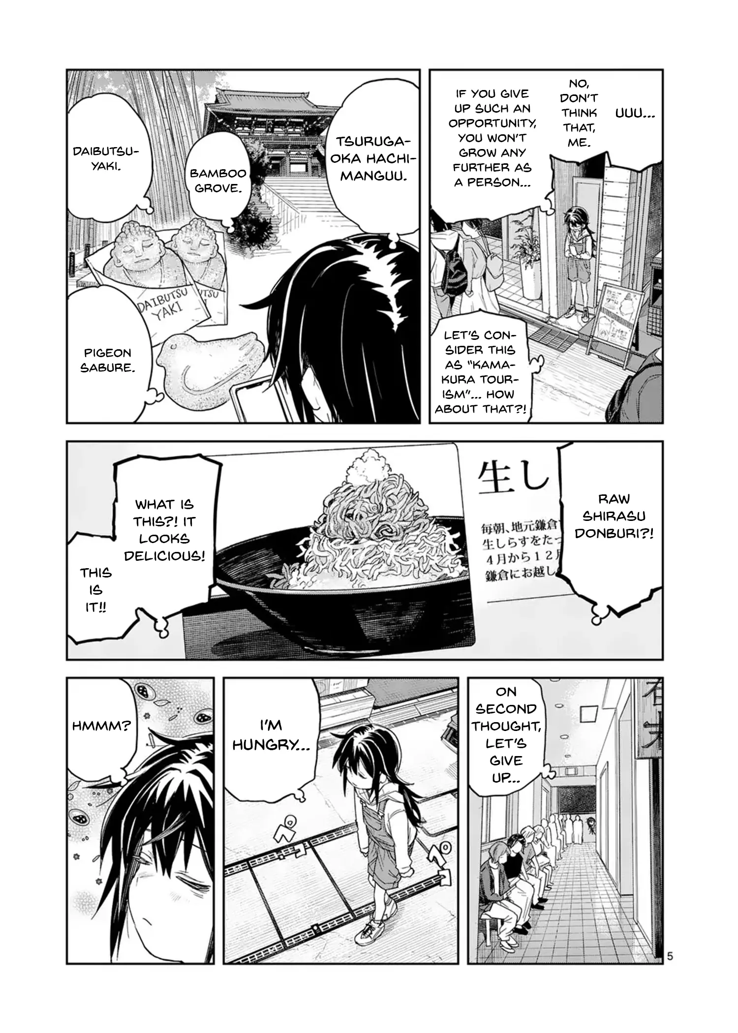 Pan Wo Nameruna! Chapter 5 page 5 - 
