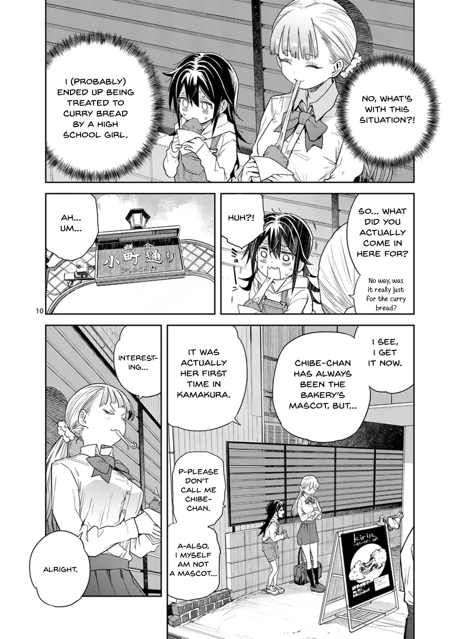 Pan Wo Nameruna! Chapter 5 page 10 - 