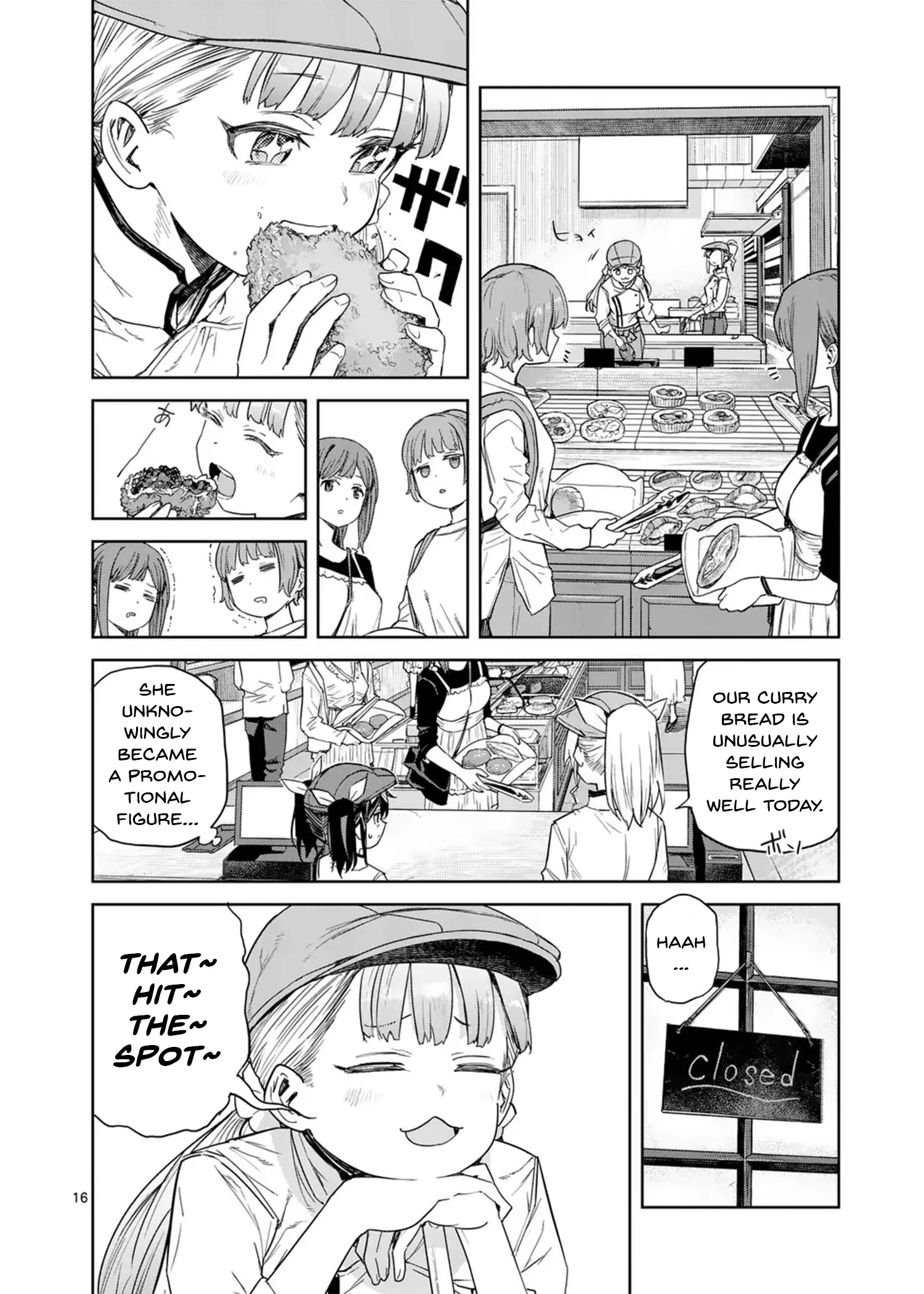 Pan Wo Nameruna! Chapter 6 page 17 - 