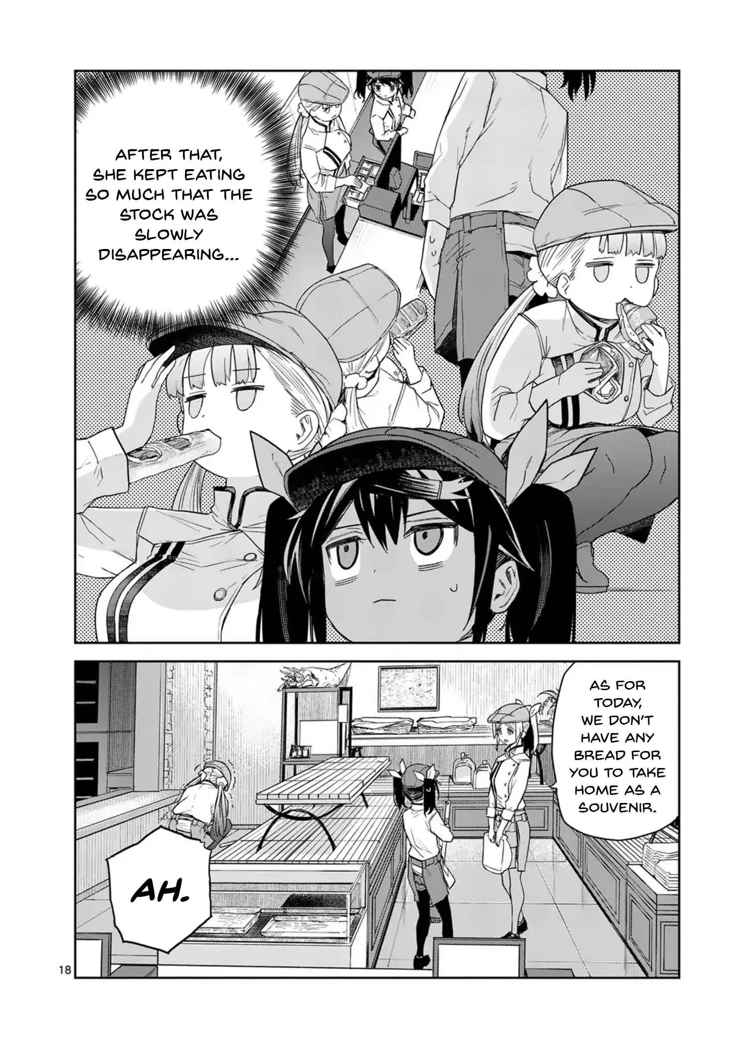 Pan Wo Nameruna! Chapter 6 page 19 - 