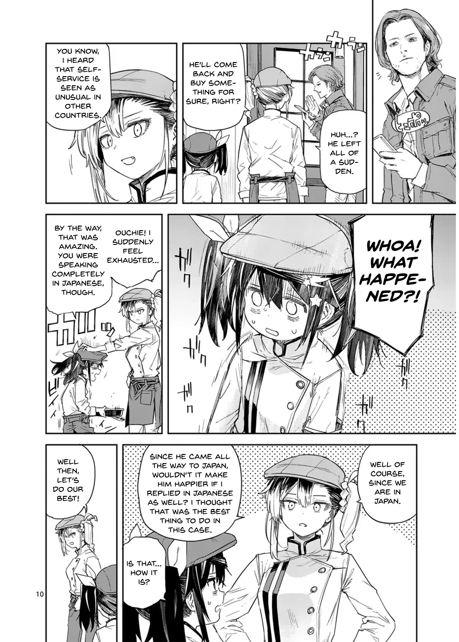 Pan Wo Nameruna! Chapter 8 page 11 - 