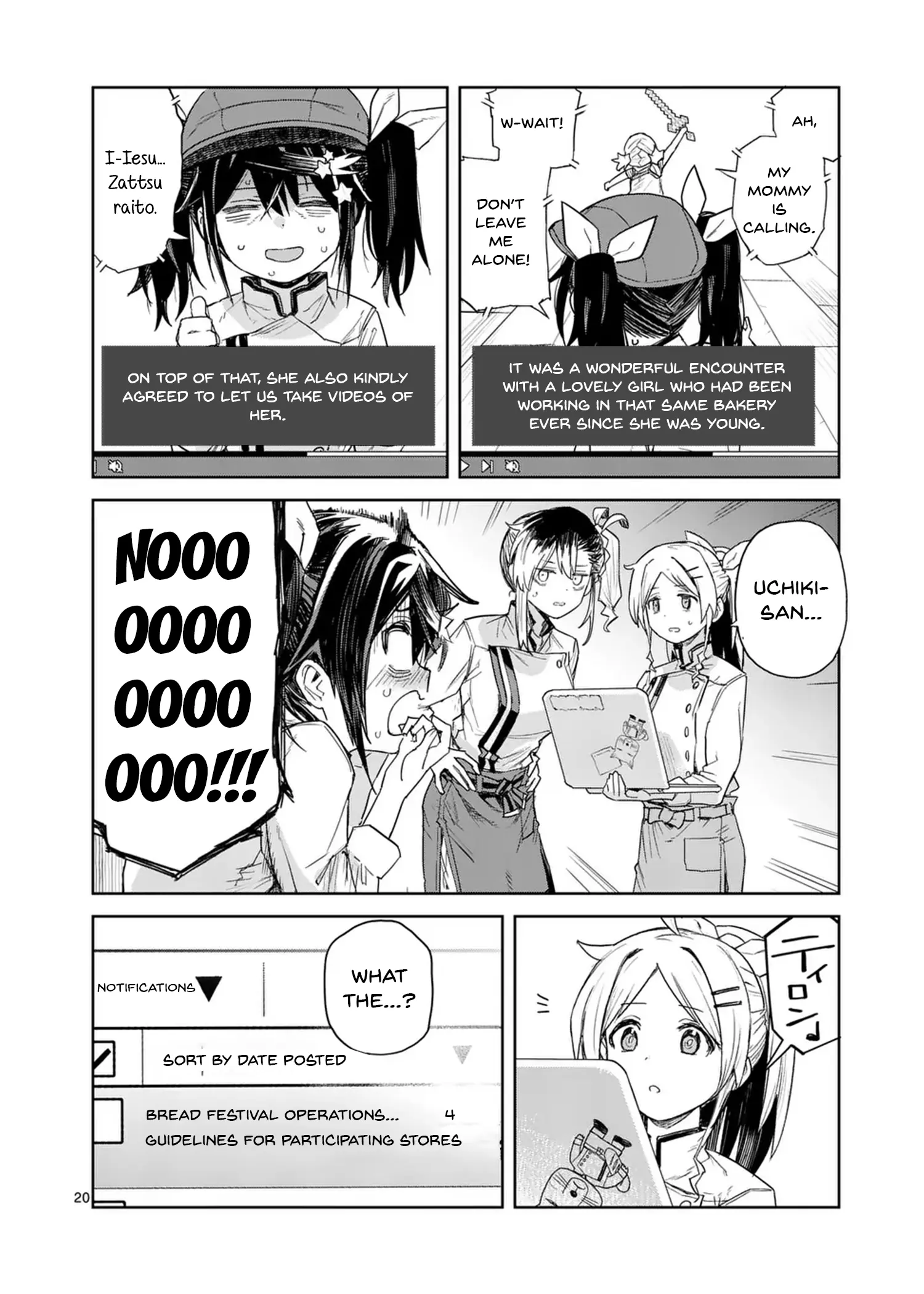 Pan Wo Nameruna! Chapter 8 page 21 - 