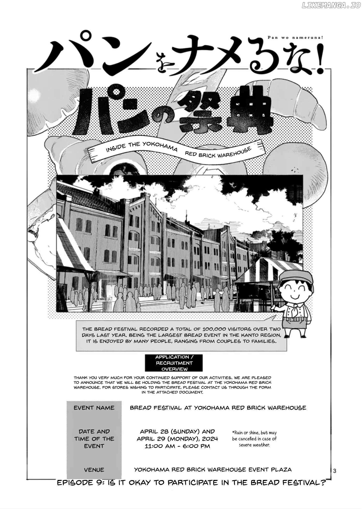 Pan Wo Nameruna! Chapter 9 page 4 - 