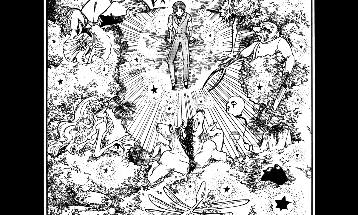 Pandora