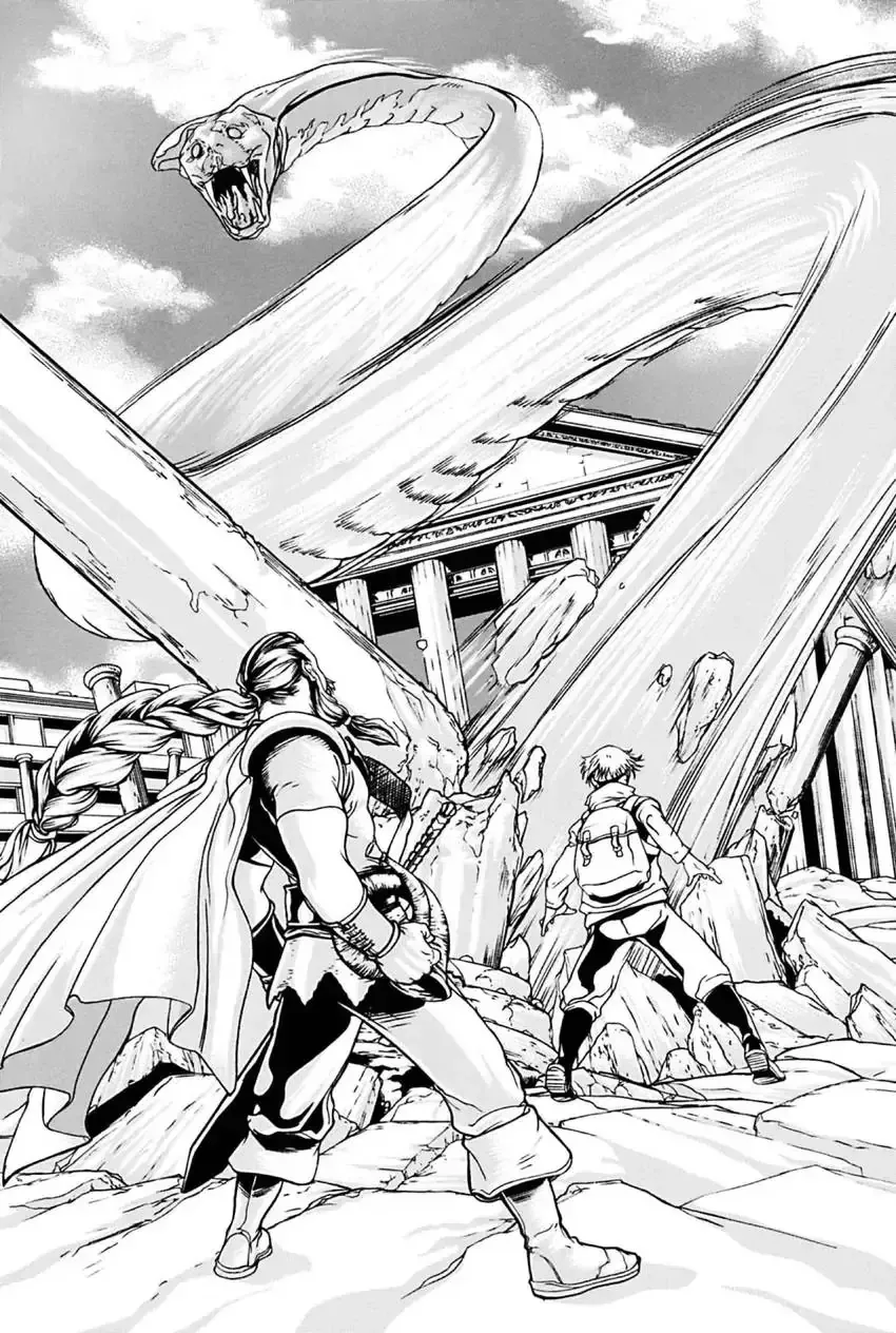 Pantheon High Chapter 3 page 12 - 