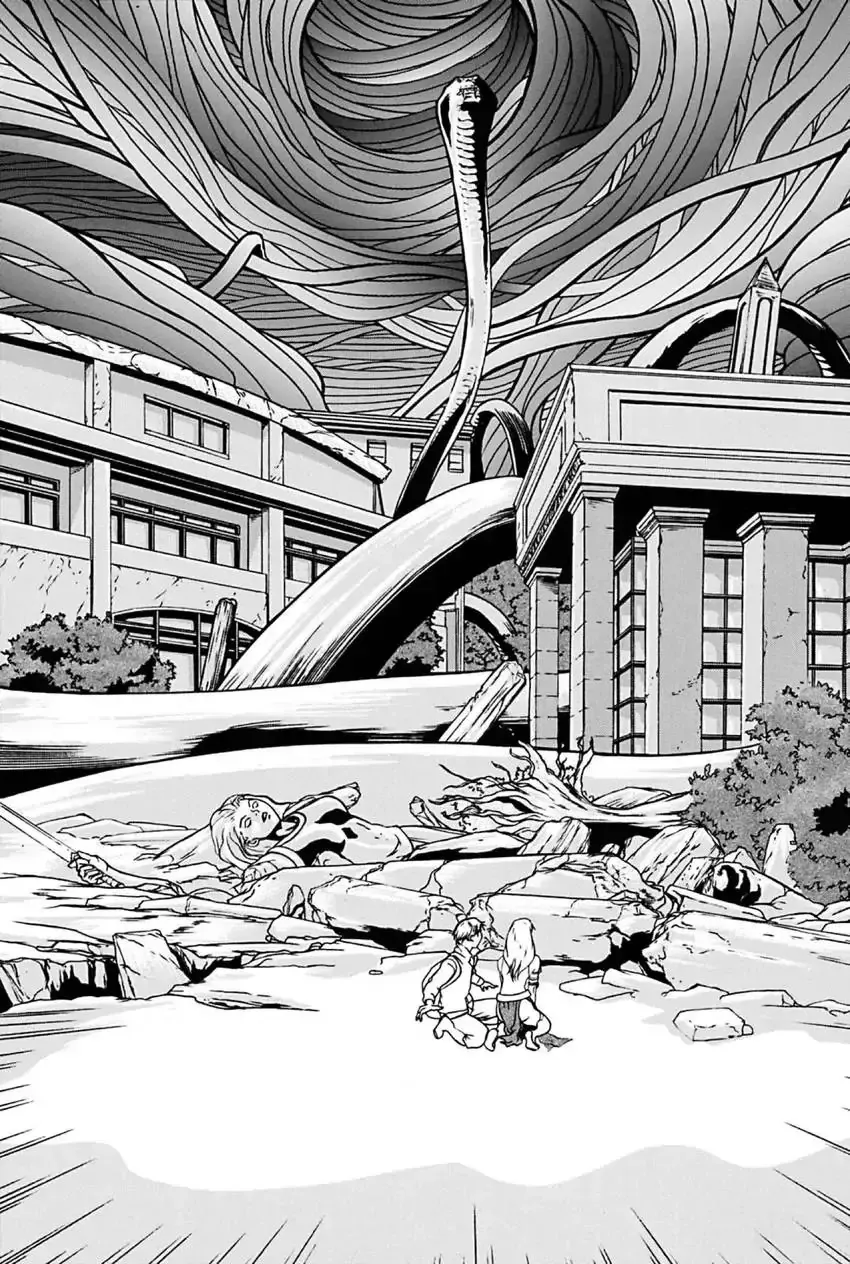 Pantheon High Chapter 3 page 26 - 