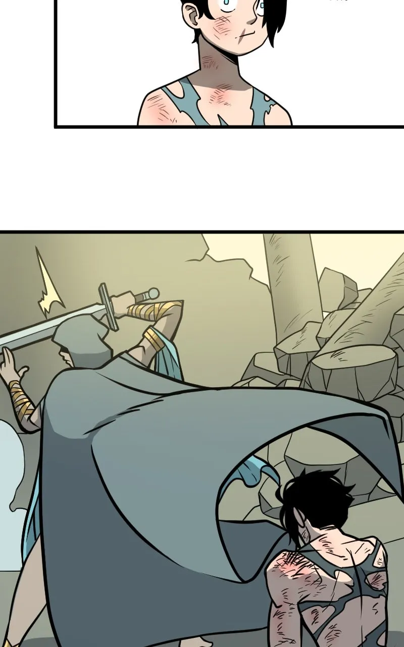 Pantheum Chapter 6 page 17 - 