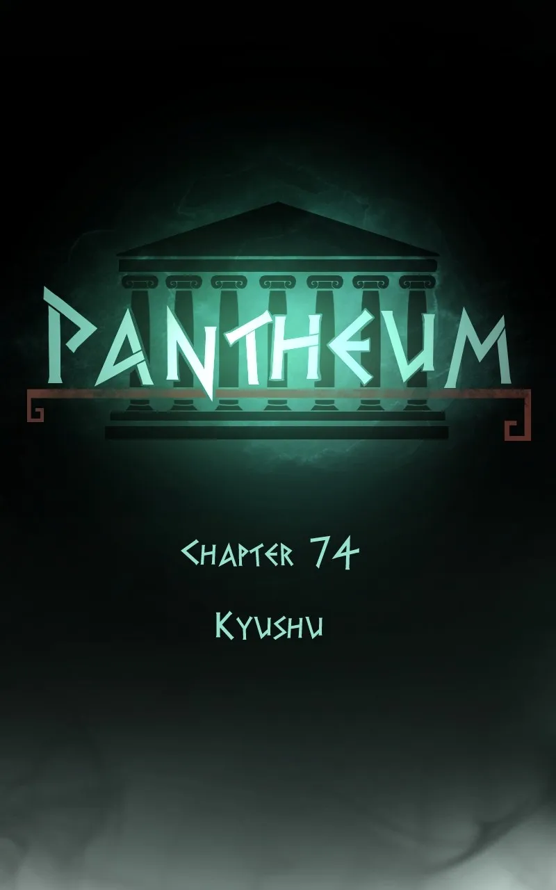 Pantheum Chapter 75 page 1 - 