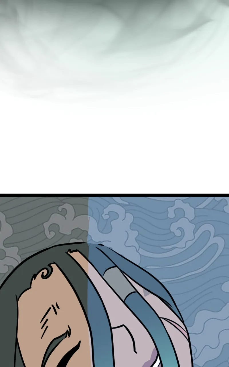 Pantheum Chapter 83 page 2 - 