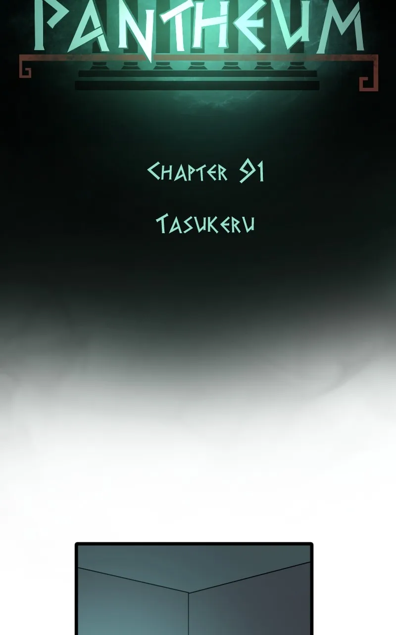 Pantheum Chapter 92 page 20 - 