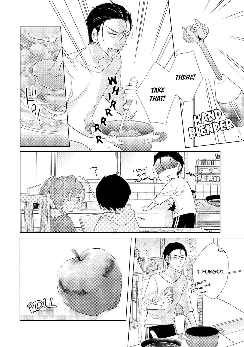 Papa and Daddy