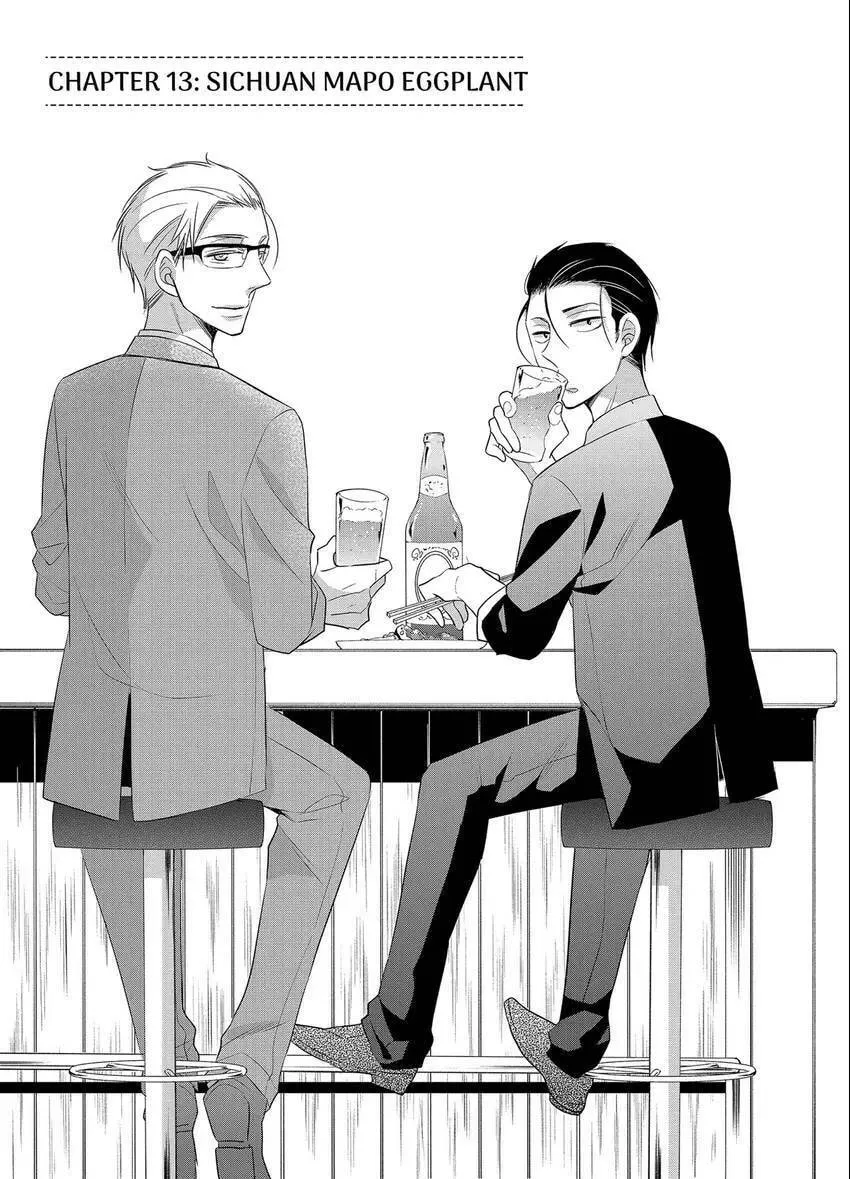 Papa and Daddy