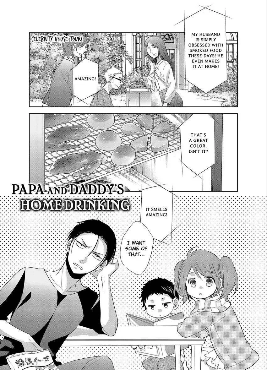 Papa and Daddy