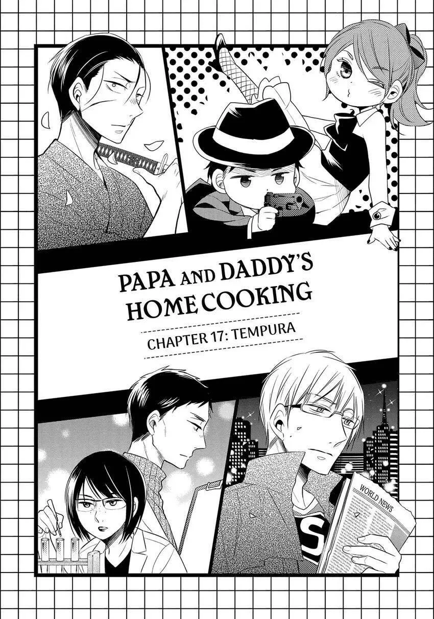 Papa and Daddy
