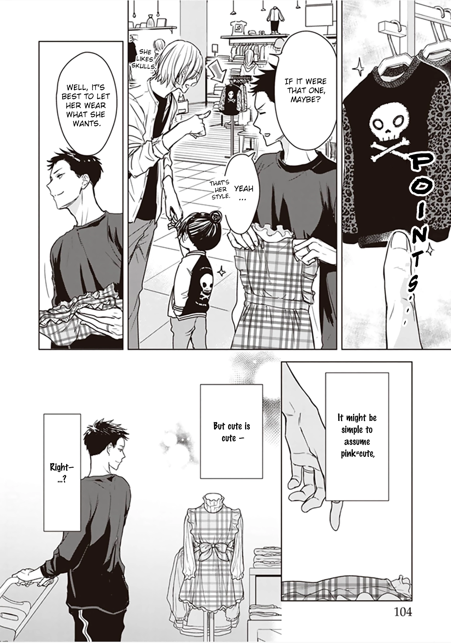 Papa x Papa - Î± To Î© De Sorezore Yattemasu Chapter 10 page 3 - 