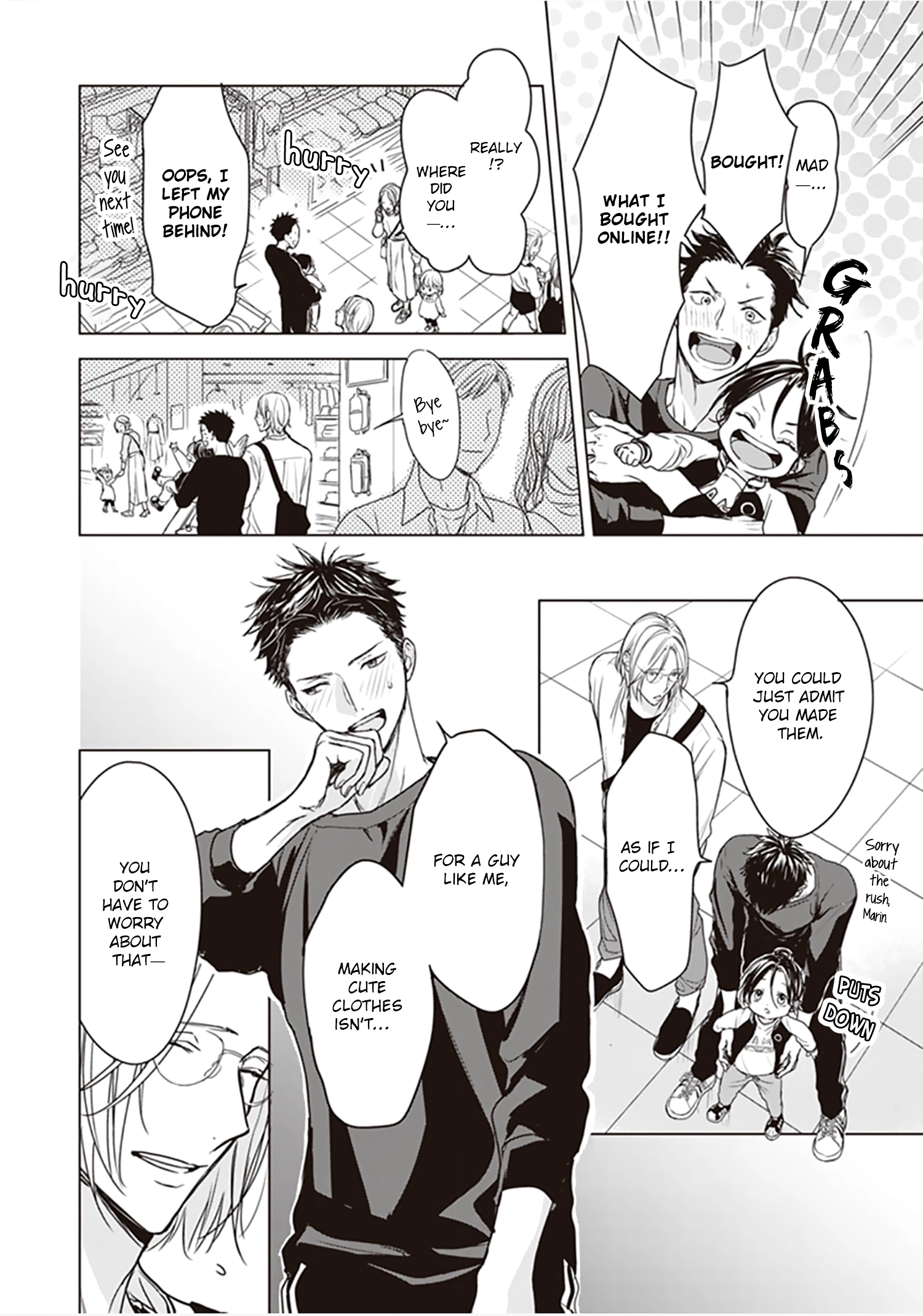 Papa x Papa - Î± To Î© De Sorezore Yattemasu Chapter 10 page 5 - 