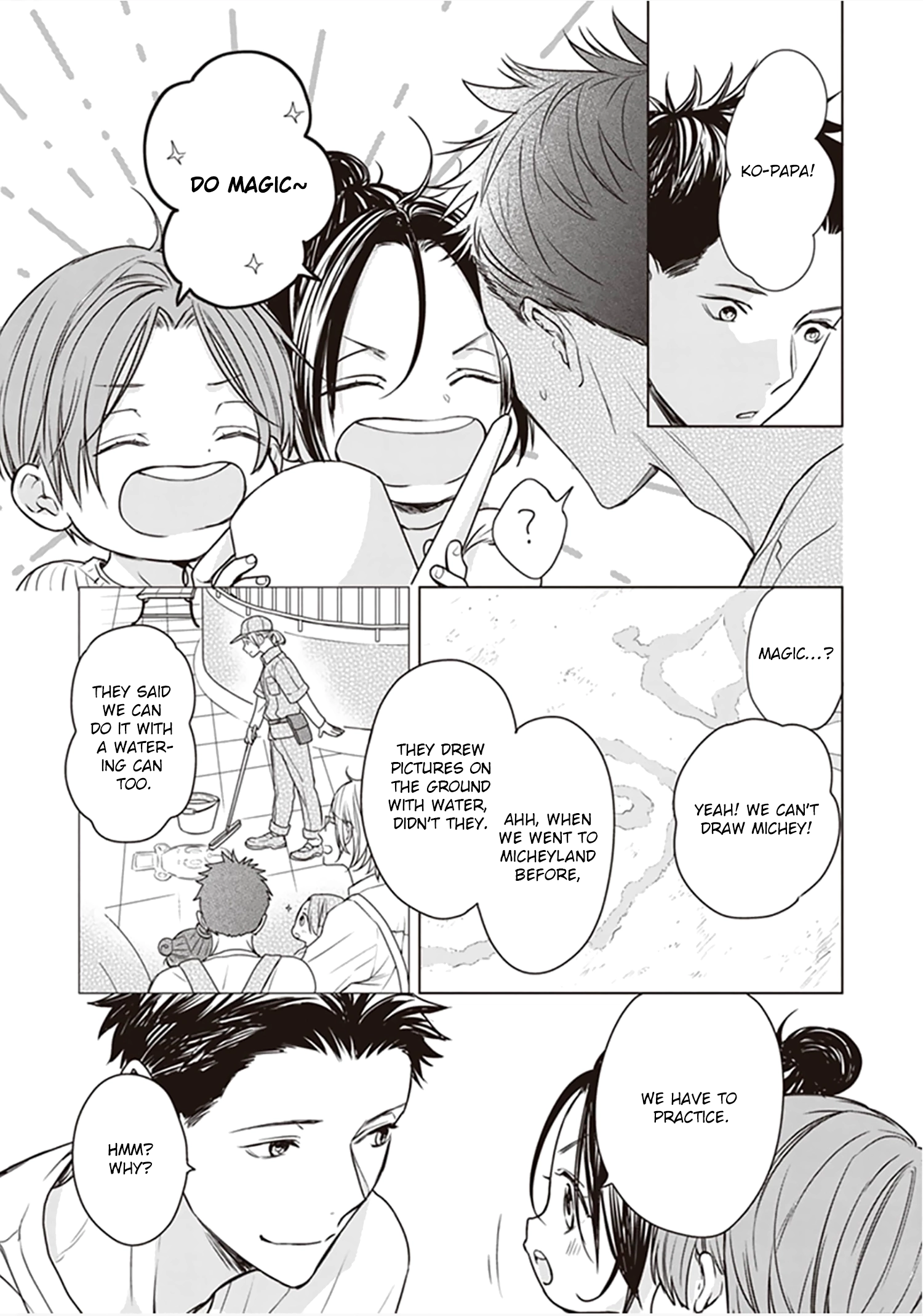 Papa x Papa - Î± To Î© De Sorezore Yattemasu Chapter 11 page 3 - 