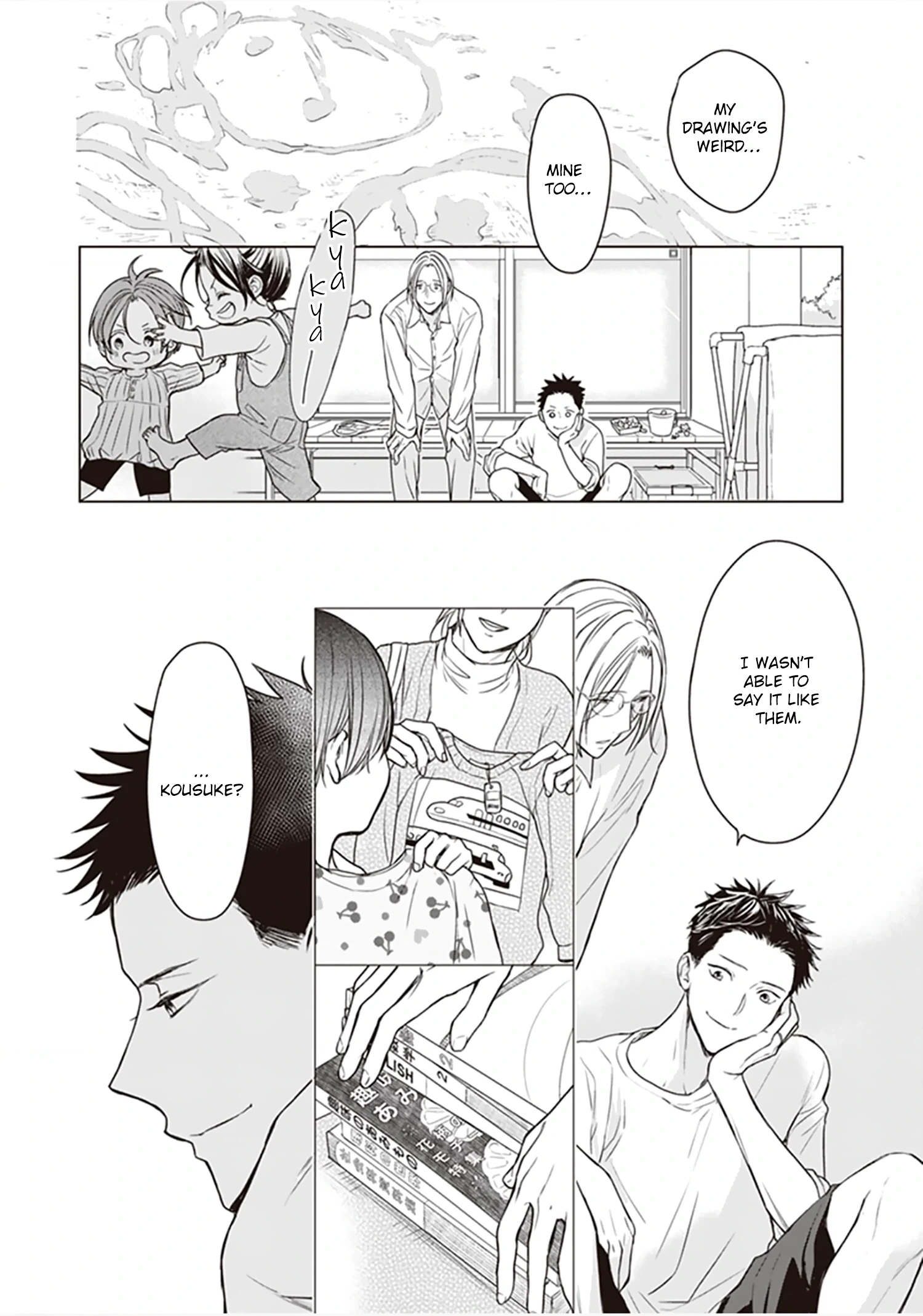 Papa x Papa - Î± To Î© De Sorezore Yattemasu Chapter 11 page 8 - 