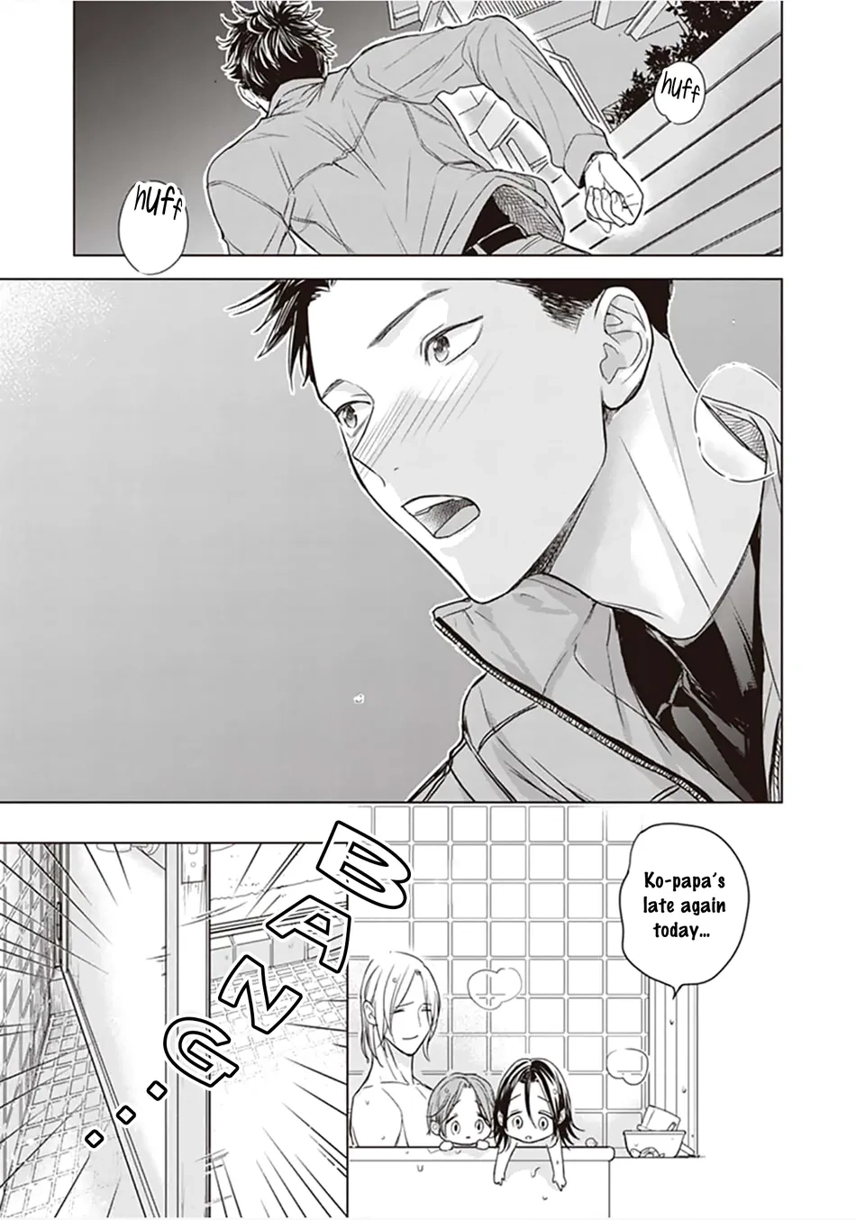 Papa x Papa - Î± To Î© De Sorezore Yattemasu Chapter 13 page 6 - 