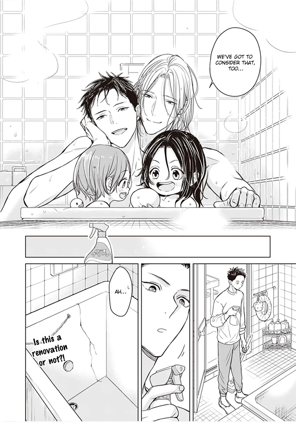 Papa x Papa - Î± To Î© De Sorezore Yattemasu Chapter 13 page 9 - 