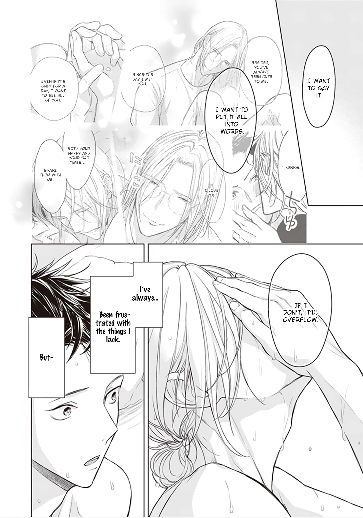 Papa x Papa - Î± To Î© De Sorezore Yattemasu Chapter 14 page 11 - 