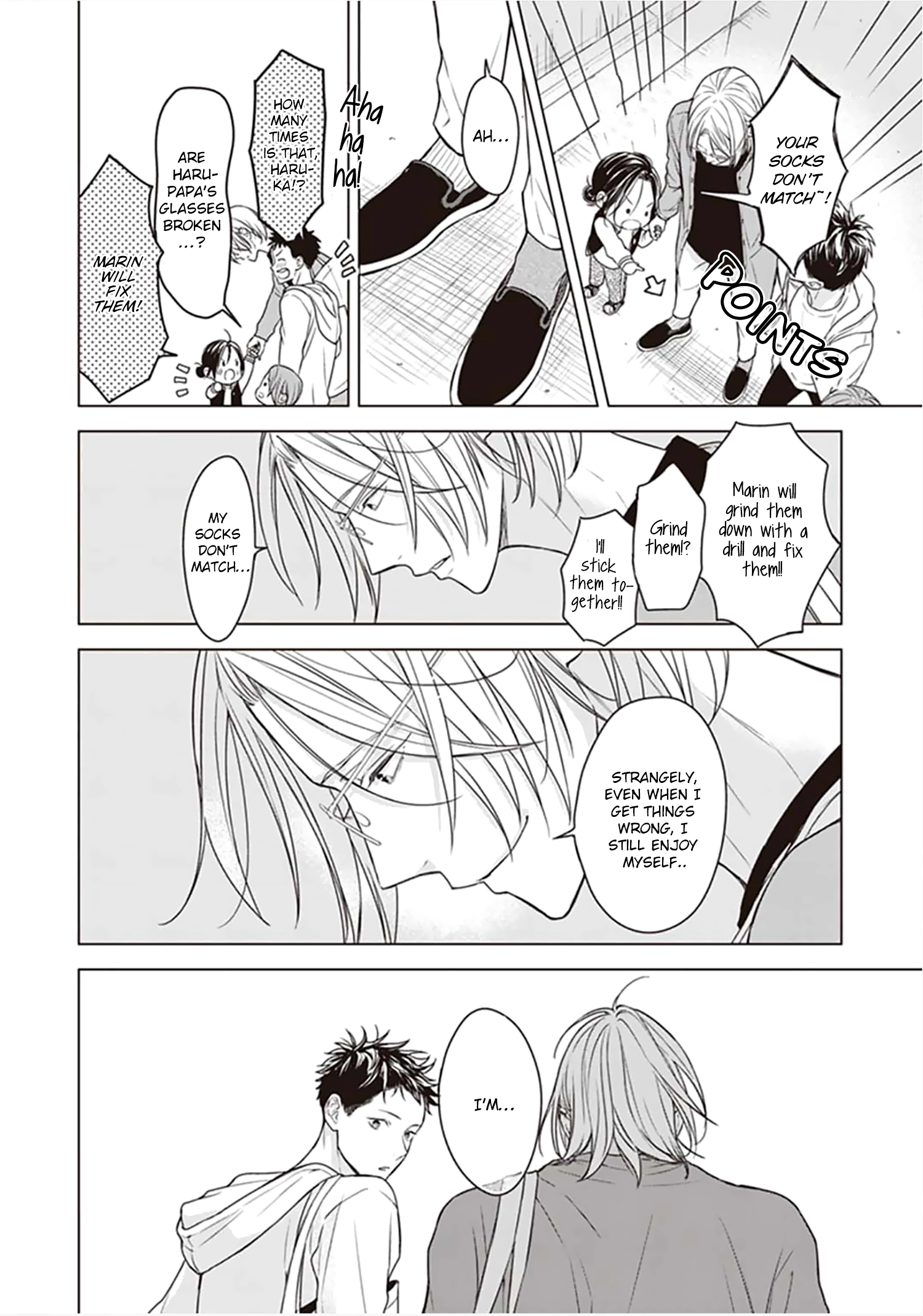 Papa x Papa - Î± To Î© De Sorezore Yattemasu Chapter 14 page 15 - 
