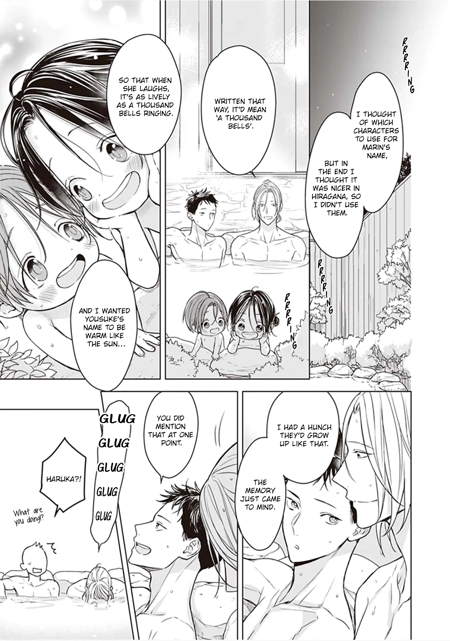 Papa x Papa - Î± To Î© De Sorezore Yattemasu Chapter 14 page 8 - 