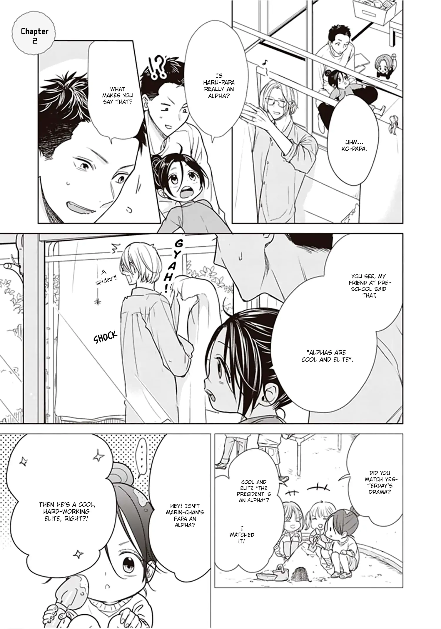 Papa x Papa - Î± To Î© De Sorezore Yattemasu Chapter 2 page 2 - 