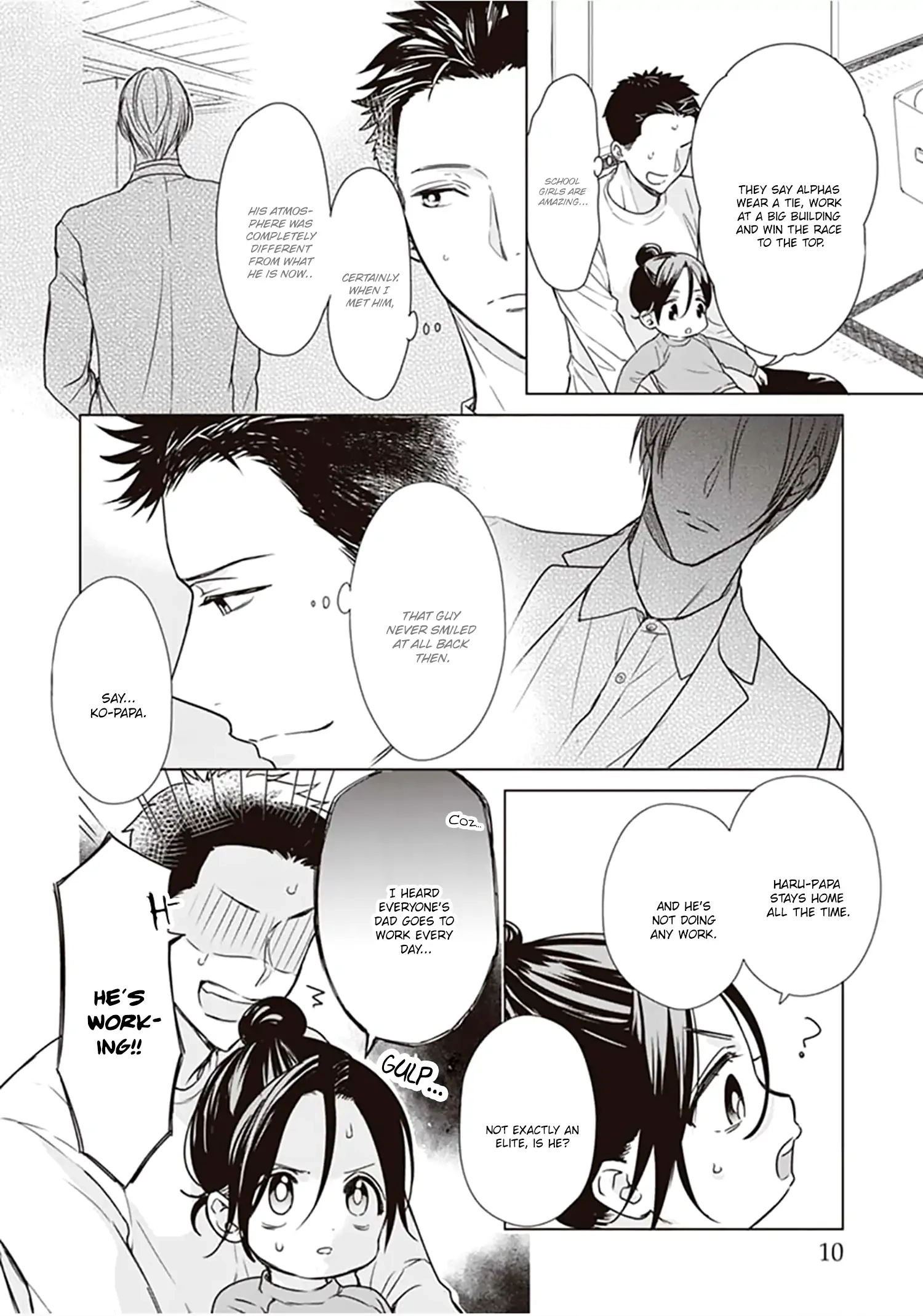 Papa x Papa - Î± To Î© De Sorezore Yattemasu Chapter 2 page 3 - 