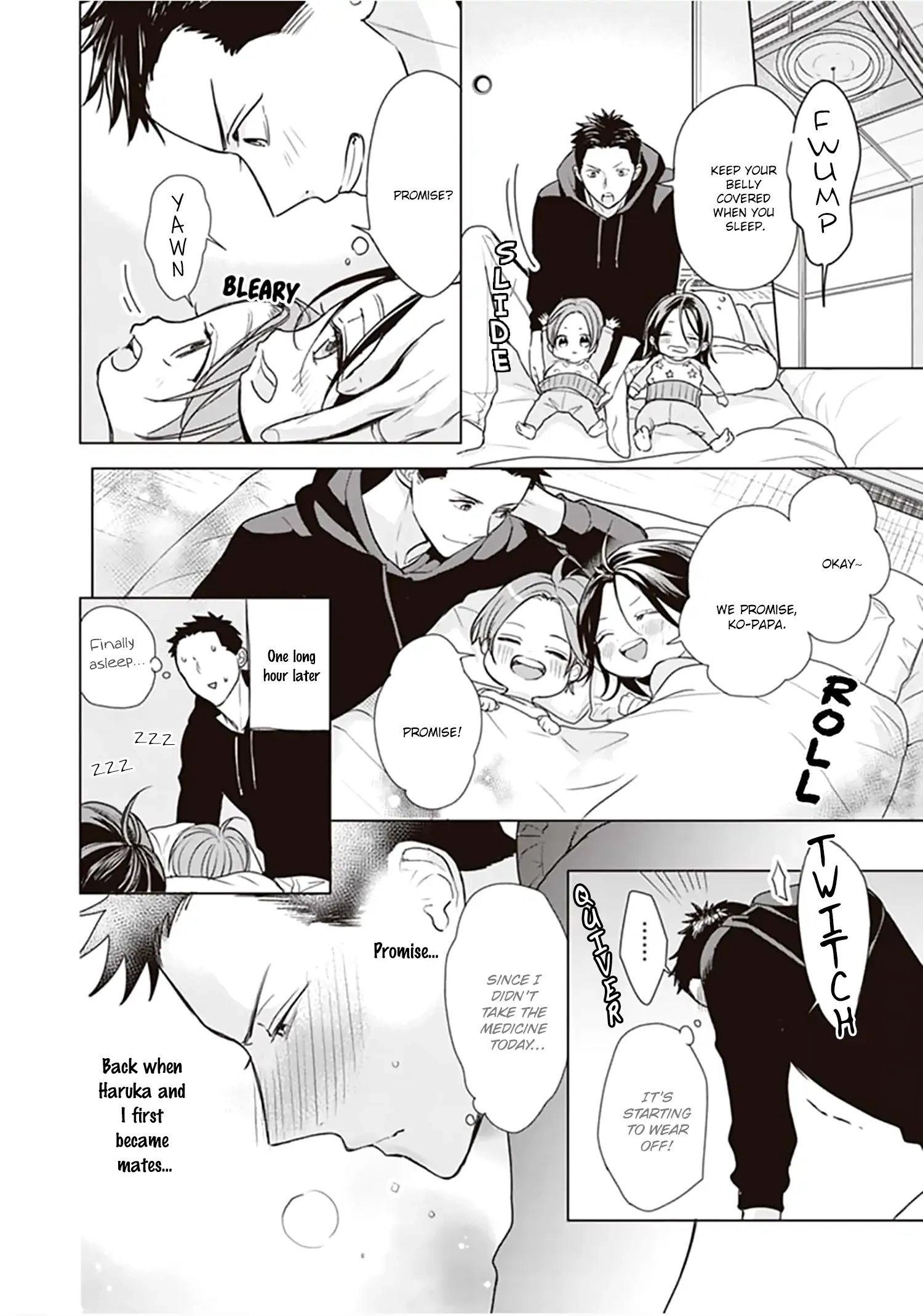 Papa x Papa - Î± To Î© De Sorezore Yattemasu Chapter 3 page 3 - 