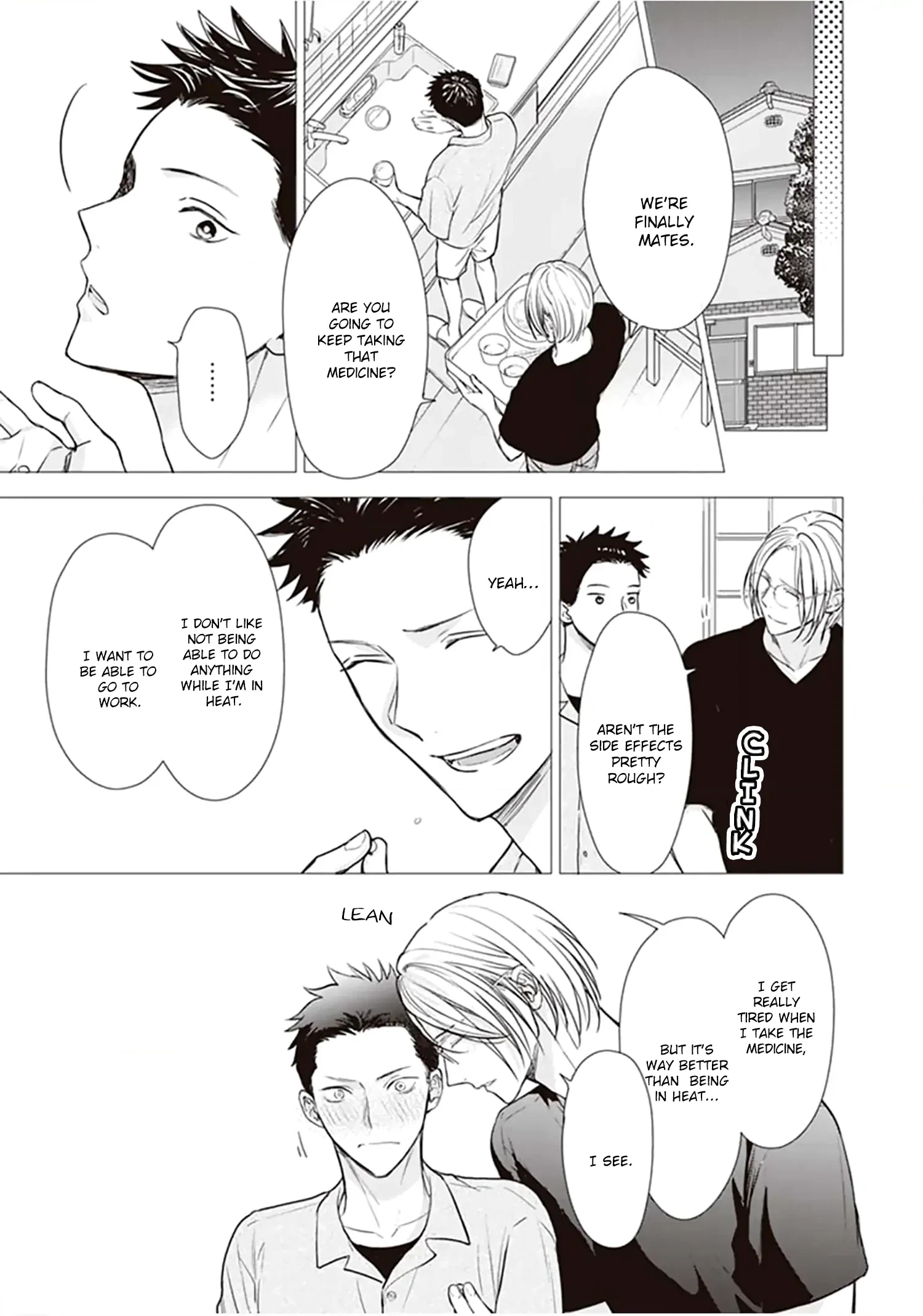 Papa x Papa - Î± To Î© De Sorezore Yattemasu Chapter 3 page 4 - 