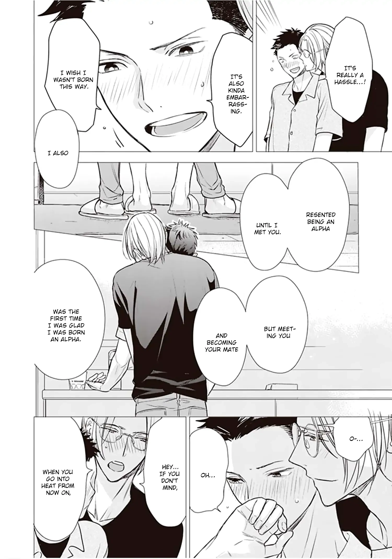 Papa x Papa - Î± To Î© De Sorezore Yattemasu Chapter 3 page 5 - 