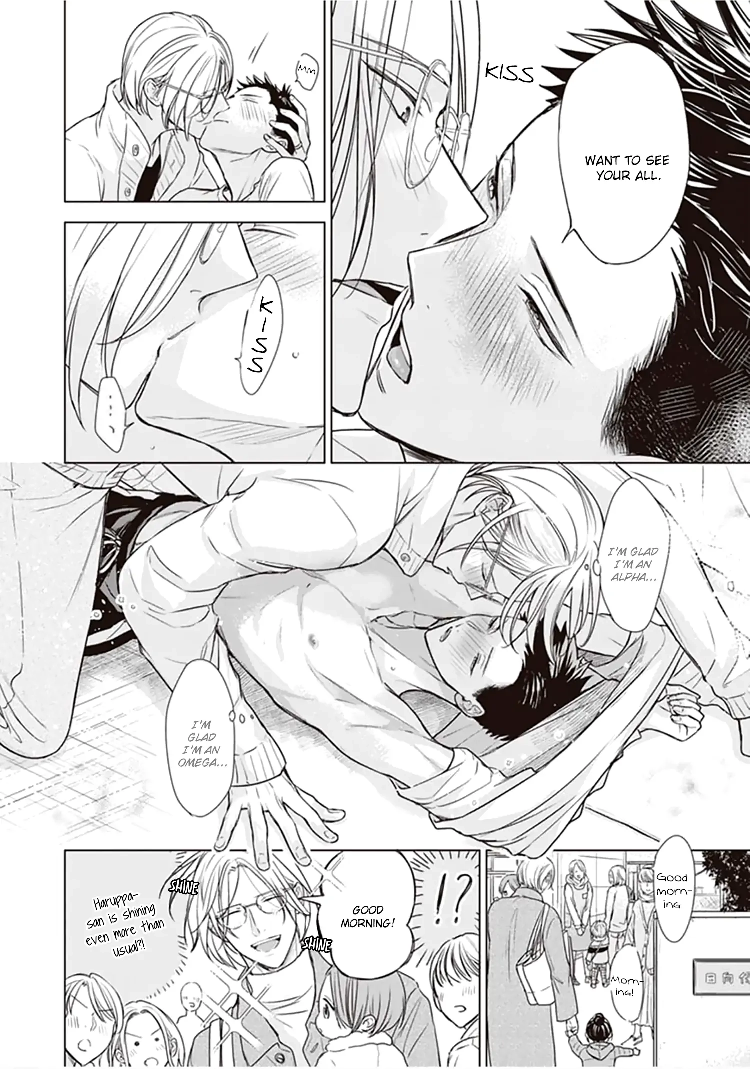 Papa x Papa - Î± To Î© De Sorezore Yattemasu Chapter 3 page 9 - 