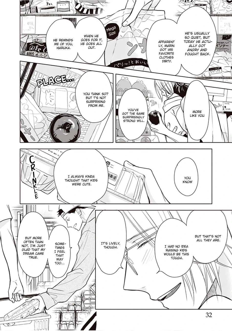 Papa x Papa - Î± To Î© De Sorezore Yattemasu Chapter 4 page 13 - 