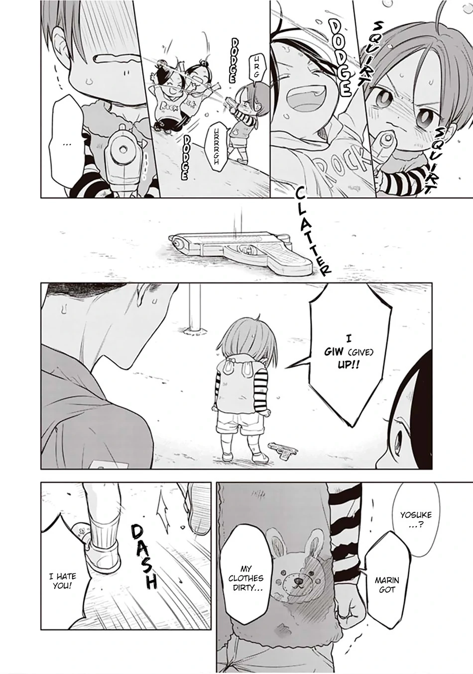 Papa x Papa - Î± To Î© De Sorezore Yattemasu Chapter 4 page 5 - 
