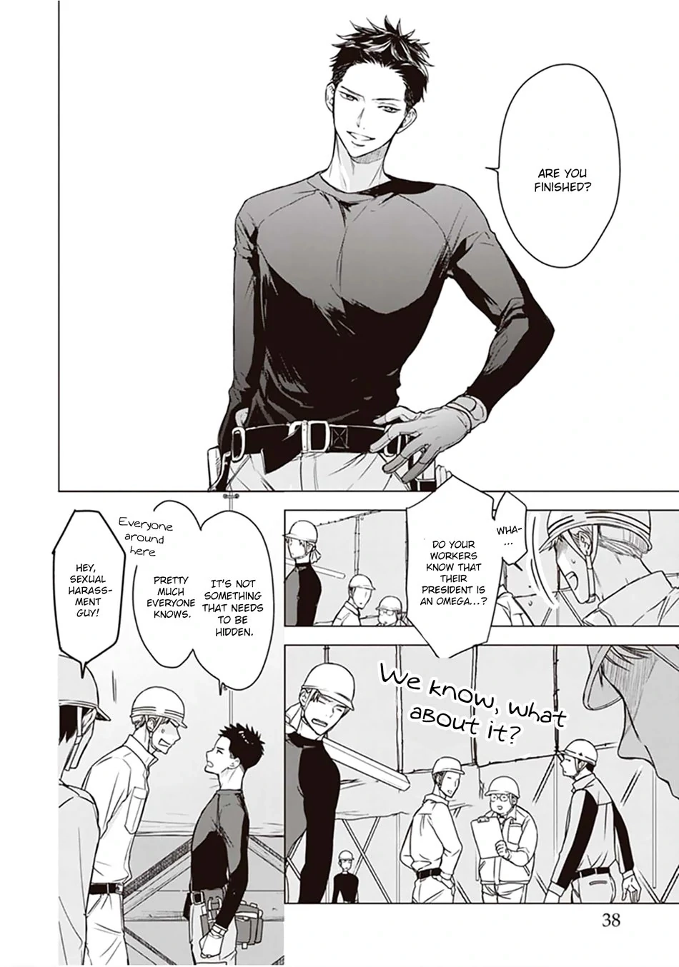 Papa x Papa - Î± To Î© De Sorezore Yattemasu Chapter 5 page 2 - 