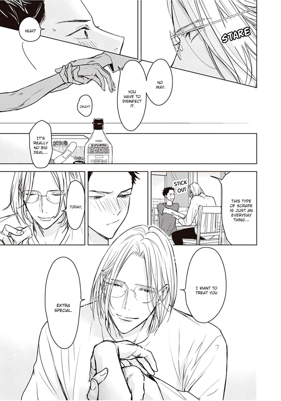 Papa x Papa - Î± To Î© De Sorezore Yattemasu Chapter 5 page 5 - 
