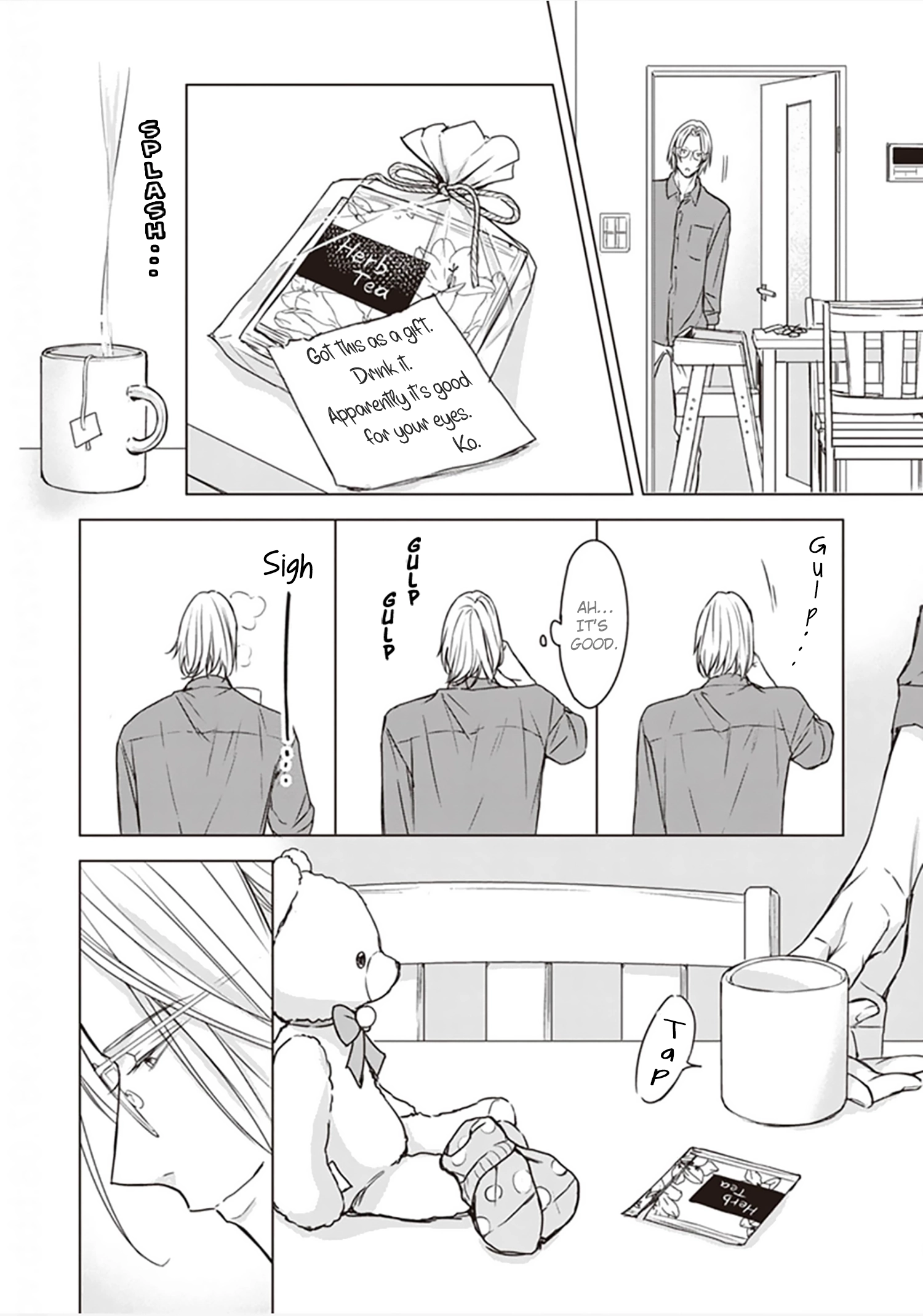 Papa x Papa - Î± To Î© De Sorezore Yattemasu Chapter 6 page 3 - 