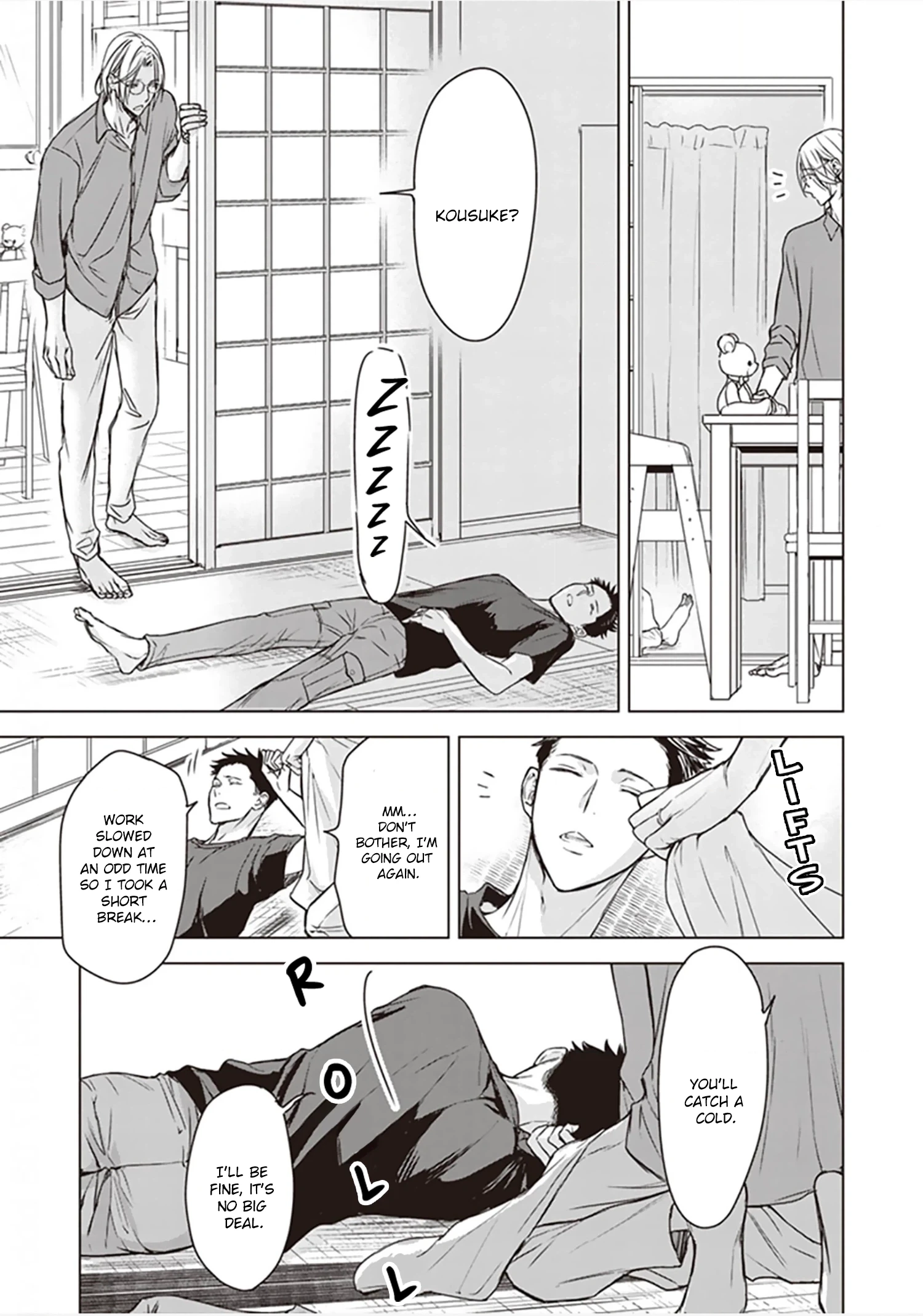 Papa x Papa - Î± To Î© De Sorezore Yattemasu Chapter 6 page 4 - 
